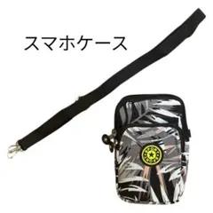 Item thumbnail for item 964409c9-28d4-43a6-9c3e-75287aa9e7ae