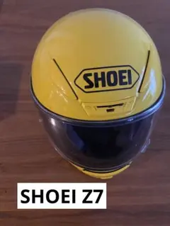 SHOEI Z-7 イエロー Lサイズのサムネイル