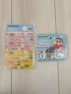 クレヨンしんちゃん　ブロックシール　おはじきシール　セット