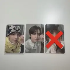 TWS シニュ　トレカ　play hard apple music特典