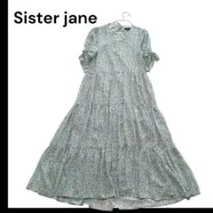 Item thumbnail for item 5e8a02ff-d50f-4b58-b9da-1daa104b7ab5