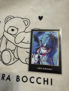 東京ディバンカー r