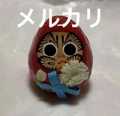 ヤチコダルマ だるま売り 民芸品 達磨 ダルマ 金 ダルマ売り 張子