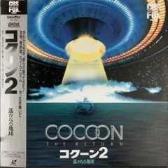 Item thumbnail for item 699e9861-d1f2-4380-83b8-07928311aab2