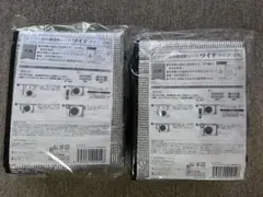 エアコン室外機遮熱シート ワイドタイプ 2枚セット×2のサムネイル