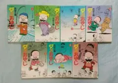 ダメおやじ 旧装版 全巻 古谷三敏 フジオプロ アケボノコミックス ジャンク品 ダメおやじ 旧装版 全巻 古谷三敏 フジオプロ アケボノコミックス