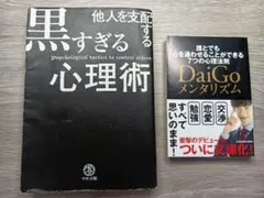 Item thumbnail for item 66df62bd-8d3a-48cf-8d20-1b38f0cfce22