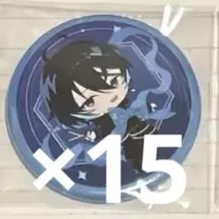 2025年最新】オバレクの人気アイテム - メルカリ