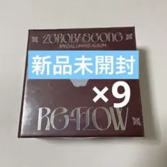2026年最新】ZB1アルバムの人気アイテム - メルカリ