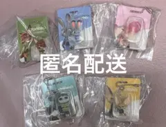 匿名配送 ズートピア ブリスターチャームコレクション 全5種類 コンプリート