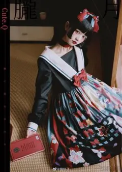 ロリータ セーラーワンピース