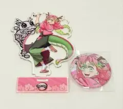 2025年最新】辰年 甘露寺蜜璃の人気アイテム - メルカリ