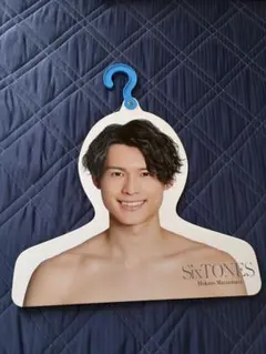 最終値下げ SixTONES 松村北斗 フォトハンガー - メルカリ