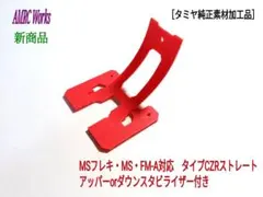 Item thumbnail for item d1f56cd9-f1ce-43dc-b695-ba8d000d9fc3