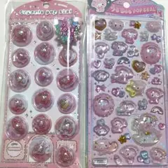 ましゅまろ~~【プロフ必読】様 リクエスト 2点 まとめ商品