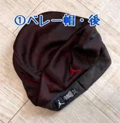 NIKE４点セット