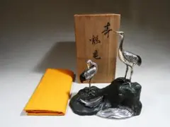 伝統工芸 吉祥 蓬莱山 夫婦鶴 鶴亀 置物 金工師 縁起物 伝統工芸 吉祥 蓬莱山 夫婦鶴 鶴亀 置物 金工師 縁起物 | Mercari