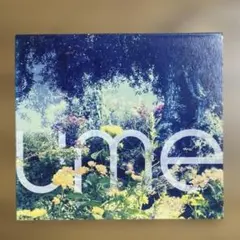 Ume – Sunshower