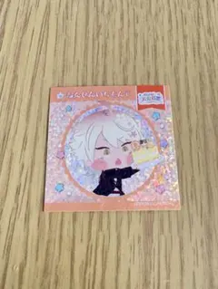 わんぱく刀剣乱舞くじの南泉一文字おまけラメステッカー