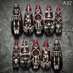 A32 ネイルチップ 地雷 量産 ゴテゴテ サブカル ピンク黒 十字架 スカル