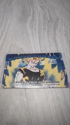 ドラゴンボールZ スーパーサイヤ人　孫悟空　キャラクターカード
