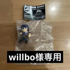 【専用】ジョジョの奇妙な冒険　JOJO球 カプセルヒーロー01