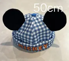 ミッキー　帽子　50cm Disneyのサムネイル