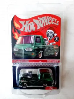 ホットウィール RLC限定 HI-PO HAULER ガスモンキー　限定品
