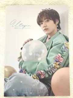 安藤夢叶 First Photo book『Utopia』