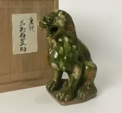 茶道具 香道具 青磁 玉取獅子 香炉 時代箱付 M R7351 - メルカリ