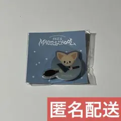 Stray Kids スキズ ペンミ アイエン フォクシニー スマホグリップ