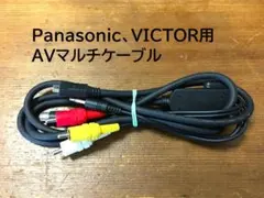 2026年最新】NV_GS500の人気アイテム - メルカリ
