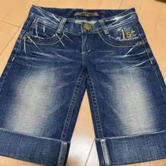 レッドペッパー