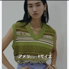 2026年最新】Ameri VINTAGE レディース ニットベストの人気アイテム