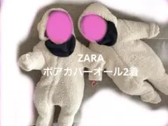 ロンパース アウター