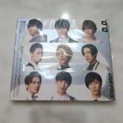 ★Snow Man D.D. 初回盤