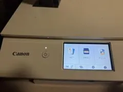 Item thumbnail for item 0f9d2461-d53e-4ae8-986f-8e64e2e4d826