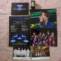 【豪華セット】嵐 Record of Memories グッズまとめ売り