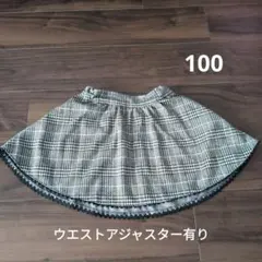 mezzo piano　チェックスカート 100