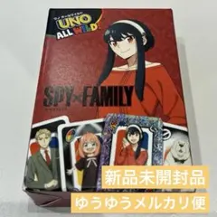 SPY×FAMILY ヨル　マクドナルド　ハッピーセット　UNO オールワイルド