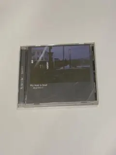 My Hair is Bad 昨日になりたくて