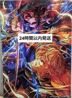 新品未開封　劇場版 鬼滅の刃 無限城編 入場者特典　イラストボード 善逸 獪岳