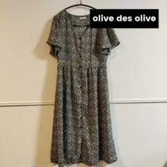 Item thumbnail for item a87ea09f-9340-4189-acf6-baf7629a11c9