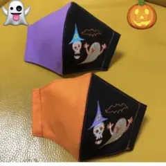 ハロウィンインナーマスク　　ハロウィン刺繍