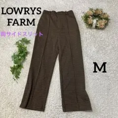 LOWRYS FARM ブラウン チェックポンチスリットパンツ