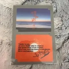 Item thumbnail for item b1ec74d0-425c-4b54-a996-782805e7f5d1