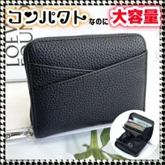 二つ折り ミニ財布 カード収納 小銭入れ コンパクト ブラック 黒 大容量のサムネイル