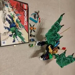 レゴ　ニンジャゴー　ドラゴン　71766
