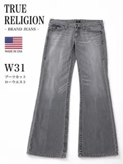 TRUE RELIGION BILLY グレー swag デニムのサムネイル