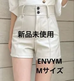 新品未使用ENVYMフェイクレザーMサイズのサムネイル